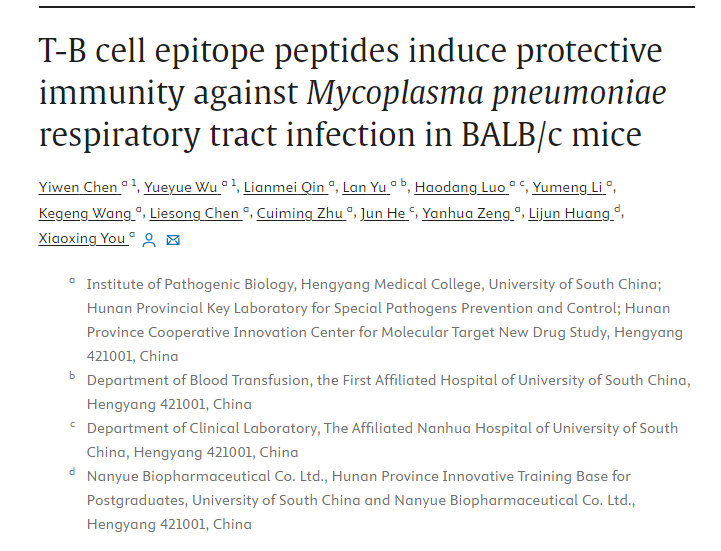 1697683748949605.png 640 (77).png