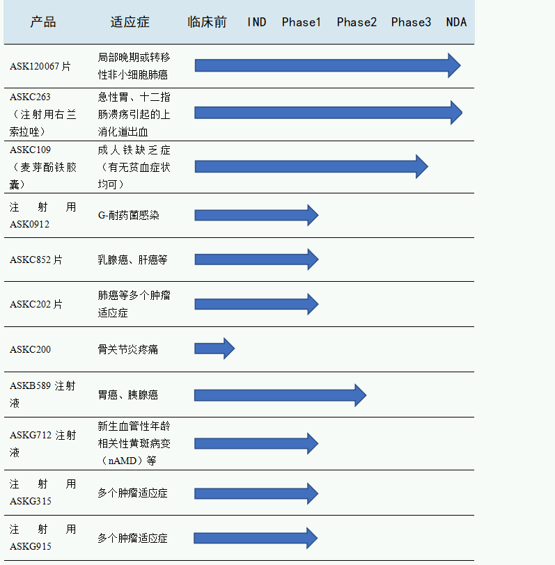 1697770129706427.png 640 (83).png