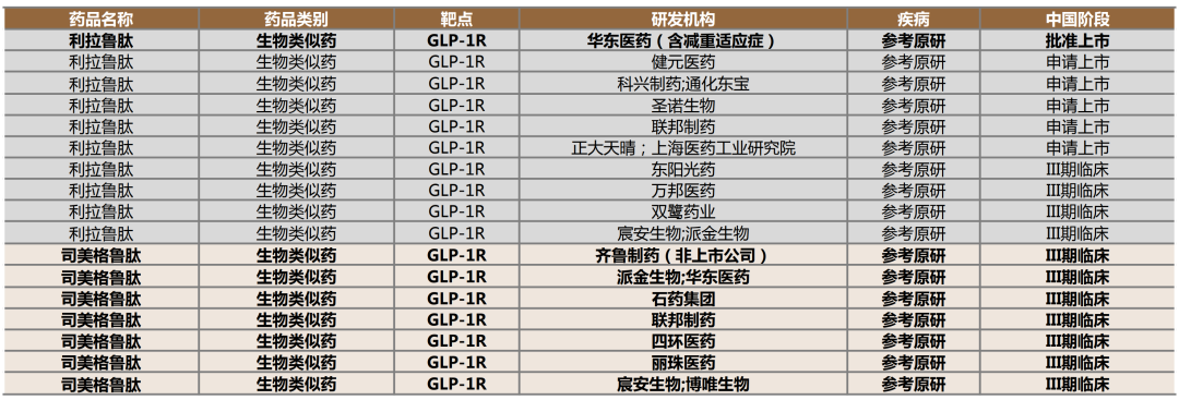 1698981170438559.png 640 - 2023-11-03T111232.767.png