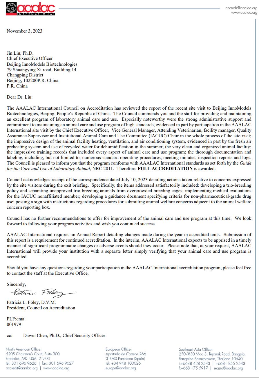 1699334218655507.png 640 - 2023-11-07T131641.068.png