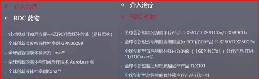 1699843145869669.png 640 - 2023-11-13T103853.957.png