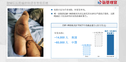 1702274495831500.png 640 - 2023-12-11T140108.935.png