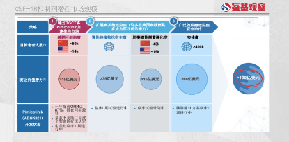 1702274527542999.png 640 - 2023-12-11T140147.578.png