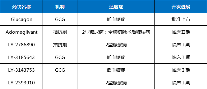 1702274960794878.png 640 - 2023-12-11T140903.461.png