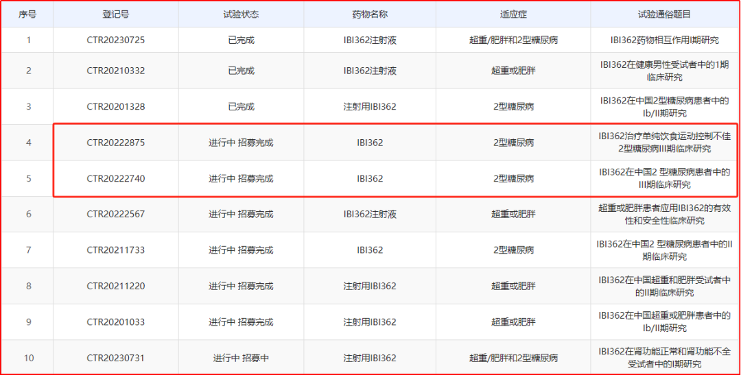 1702274983898863.png 640 - 2023-12-11T140927.438.png