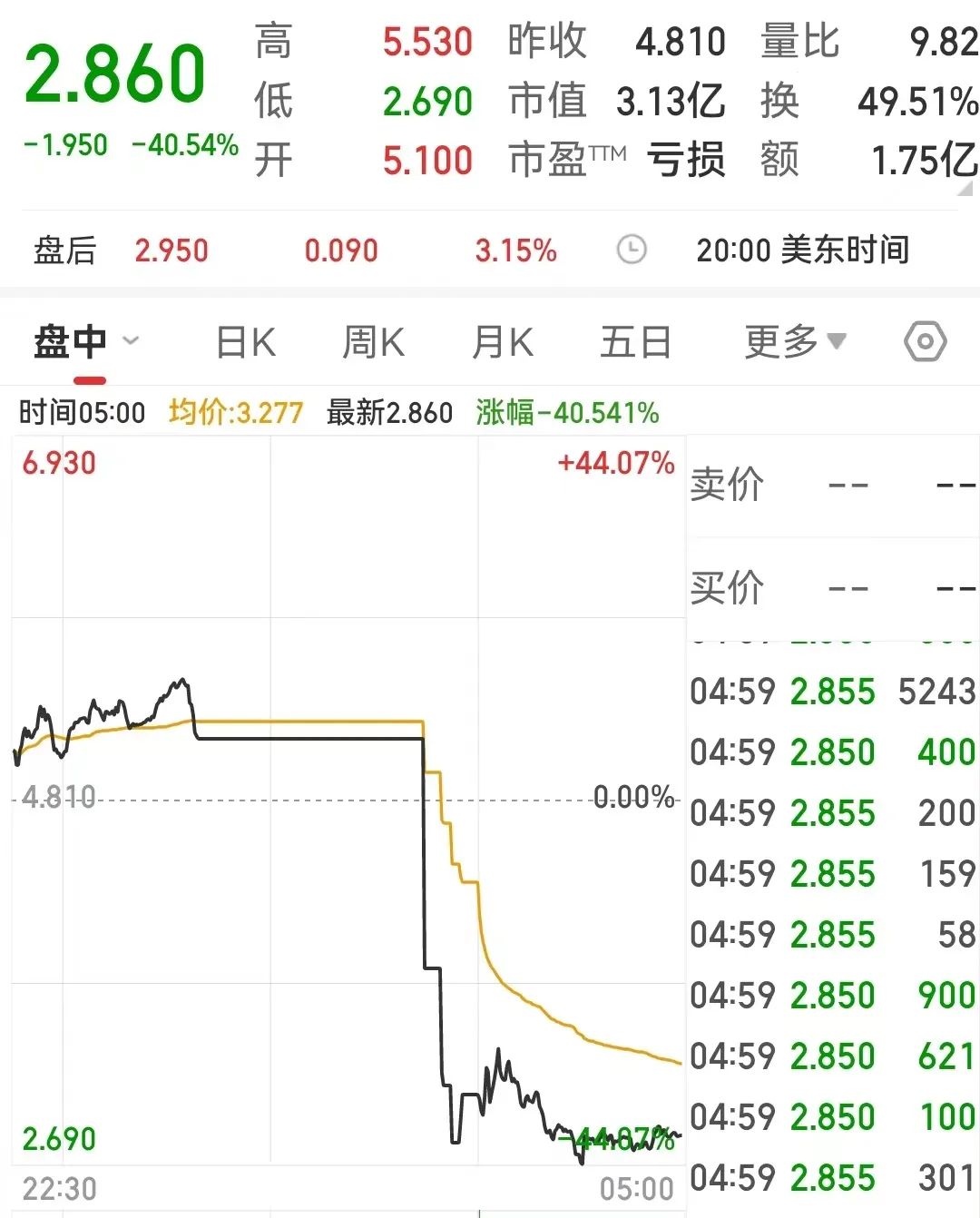 1702617146870626.jpg 640 (78).jpg