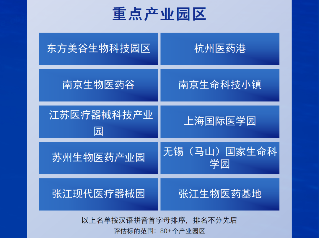 1702963455902657.png 640 - 2023-12-19T132400.222.png