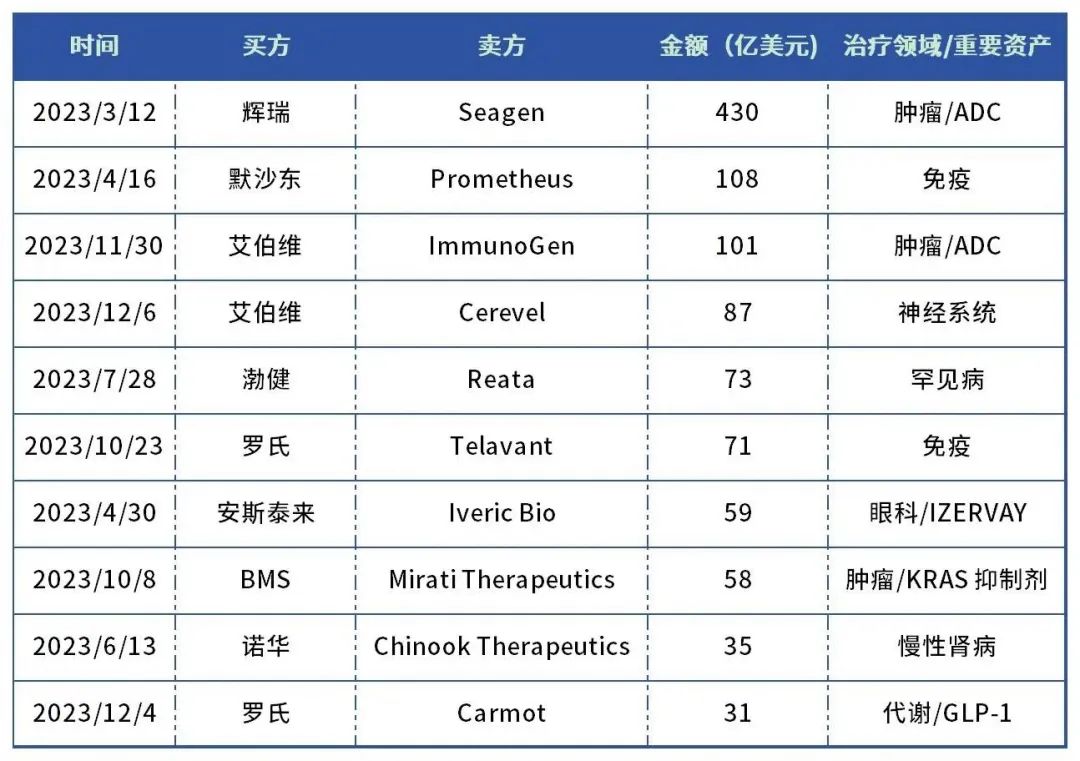 1703052103471100.jpg 640 (84).jpg