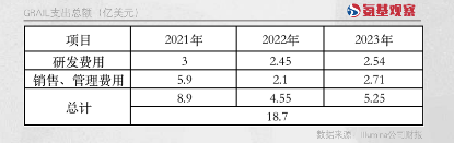 1703143215339175.png 640 - 2023-12-21T151958.074.png