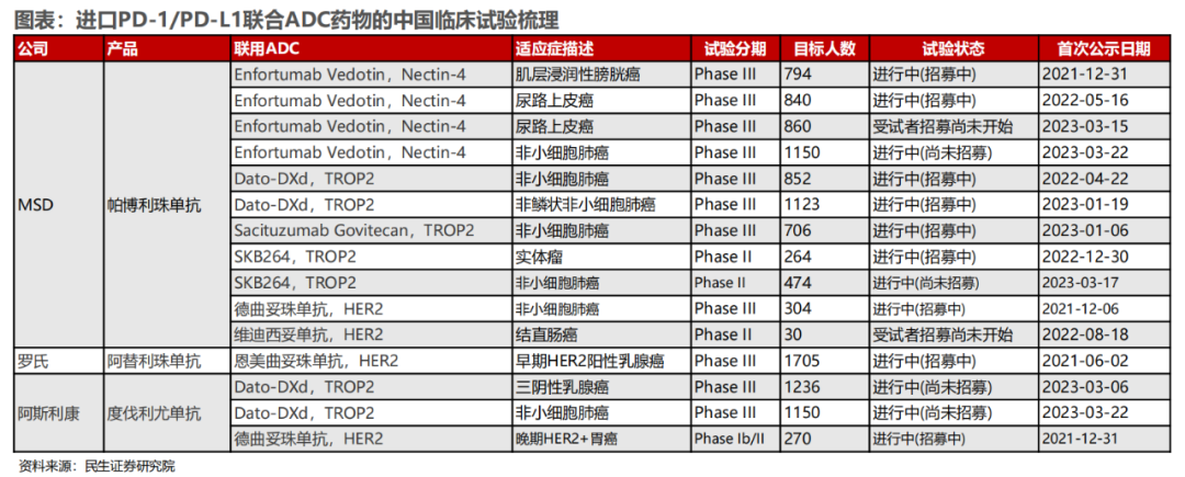 1703481874402548.png 640 - 2023-12-25T132417.112.png