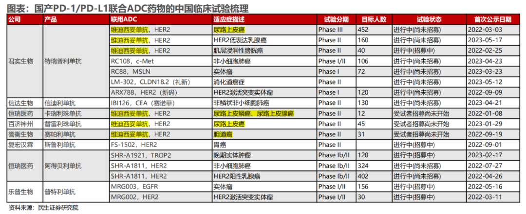 1703481903454845.png 640 - 2023-12-25T132444.293.png