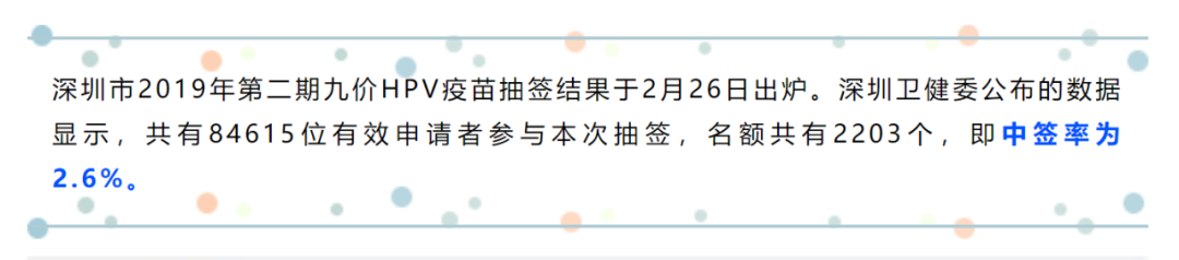 1703482192694002.png 640 - 2023-12-25T132935.965.png