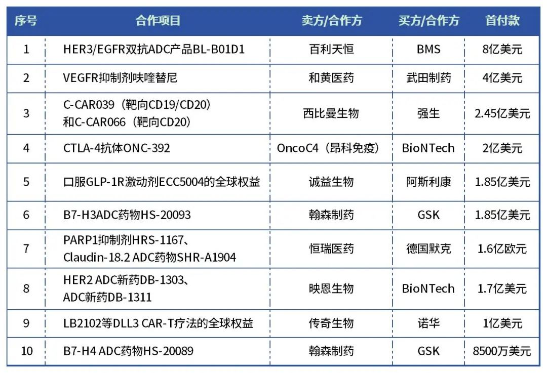 1703570659783545.jpg 640 (95).jpg