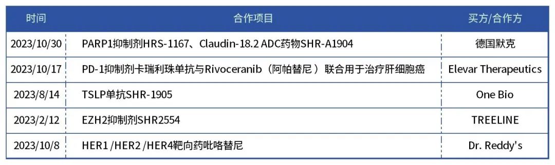 1703570700407626.jpg 640 - 2023-12-26T140430.318.jpg