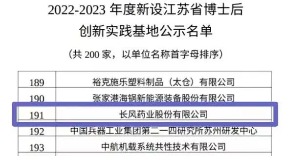 1703571671779410.jpg 640 - 2023-12-26T142055.631.jpg