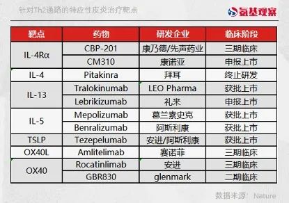 1704173741522703.jpg 640 - 2024-01-02T133525.707.jpg