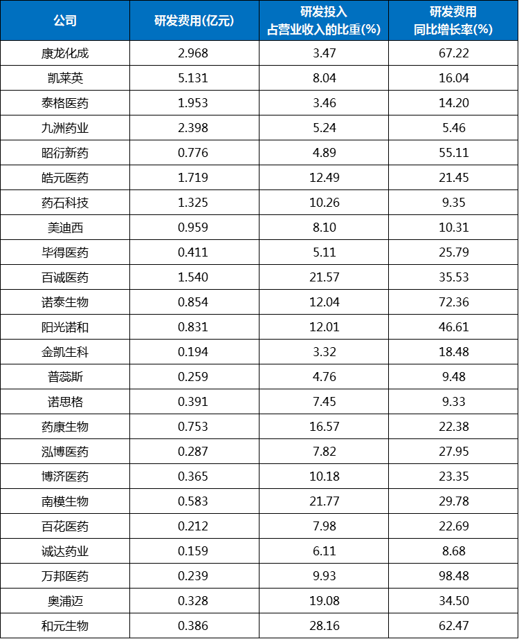 1704702585747638.png 640 - 2024-01-08T162929.619.png