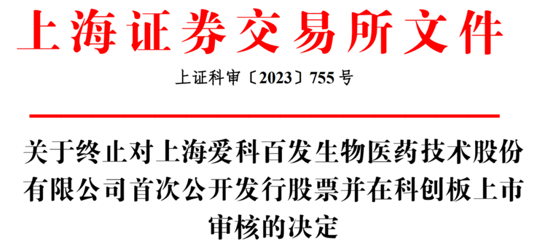 1704789014293782.png 640 - 2024-01-09T162957.524.png