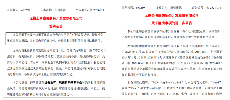 1708581042202591.png 640 - 2024-02-22T135026.255.png